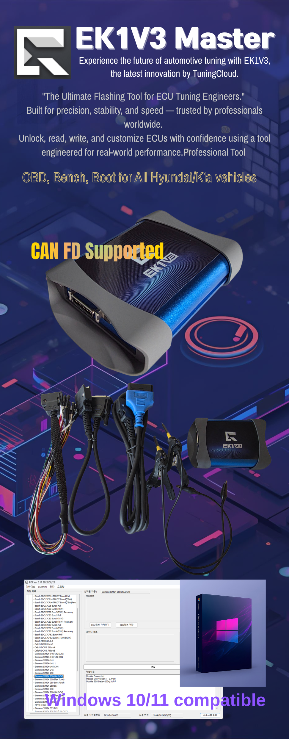 EK1V3 Master Tool for a professional tuner